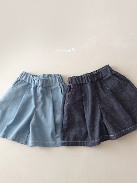 Denim Span Bermuda Shorts Denim Span Bermuda Shorts