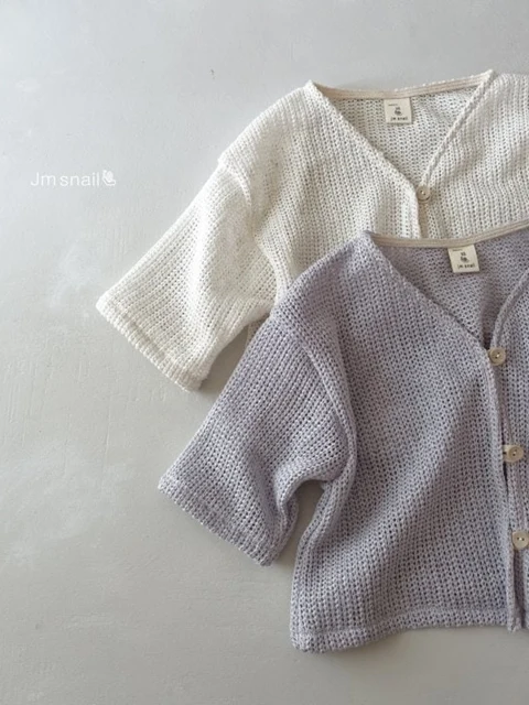 Cozy Knit Cardigan Cozy Knit Cardigan