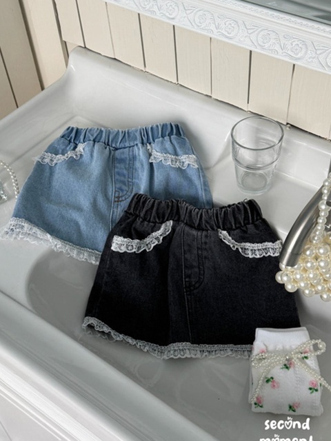 Honey Denim Skirt