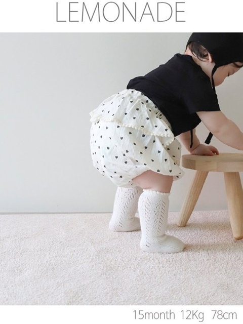 Kiss Bloomers
