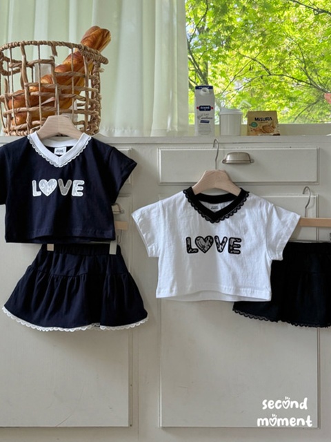 Love Skirt Set Love Skirt Set