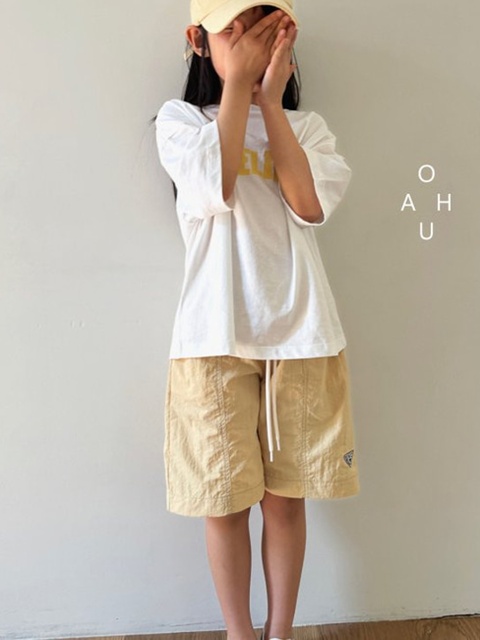 Field Nylon Shorts Field Nylon Shorts