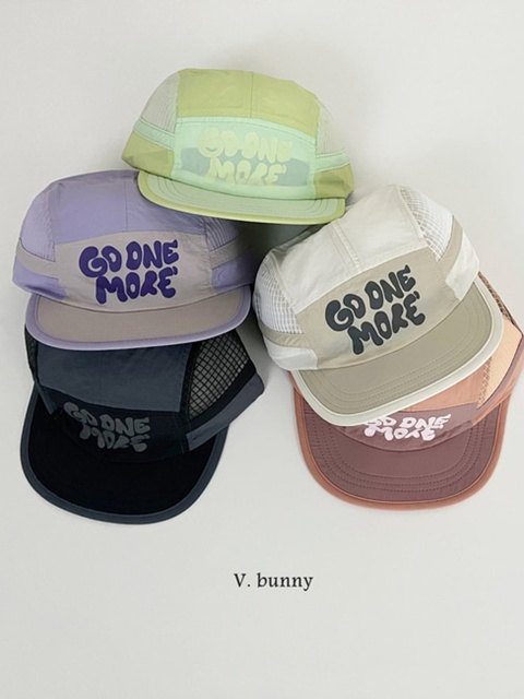 Mesh Cap