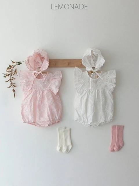 Fashion Wings Suit