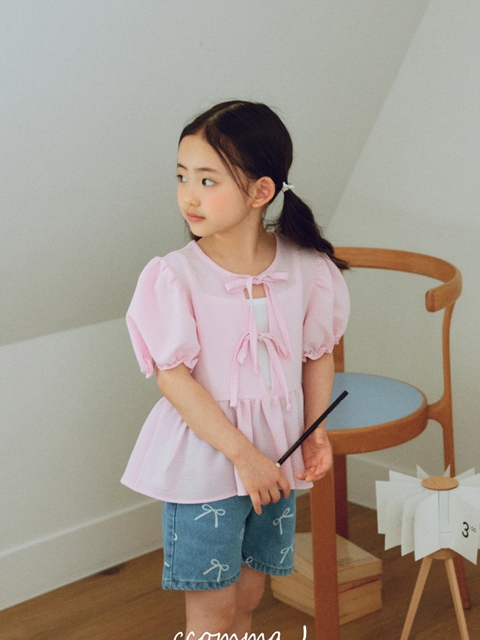 Sunshine Blouse Sunshine Blouse