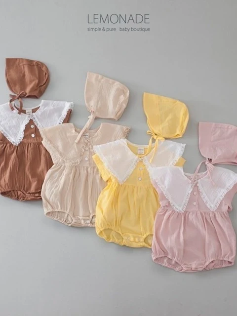 Miel Suit