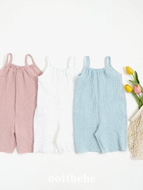 Maya Overalls