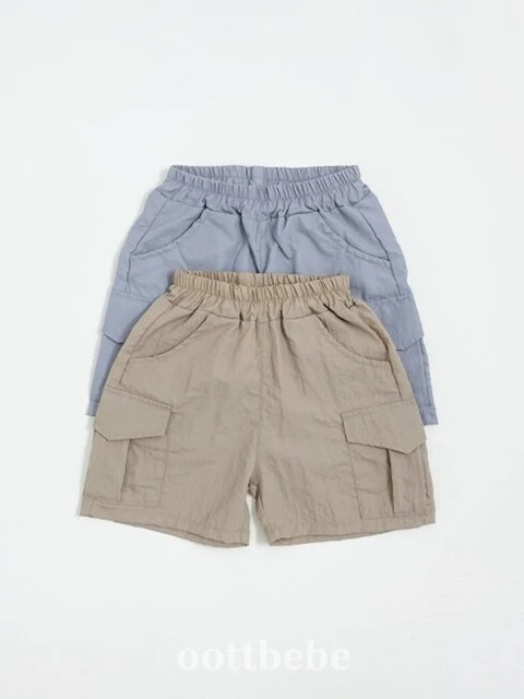Wind Cargo Shorts