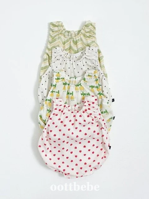 Ripple Suit
