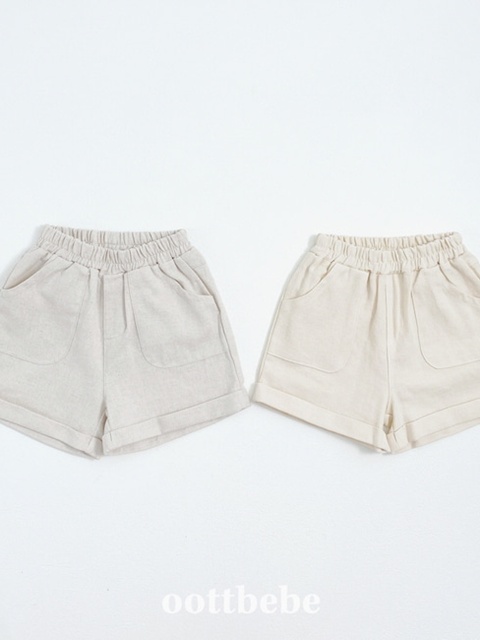 Linen Cuffed Pants