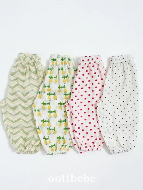 Ripple Pants