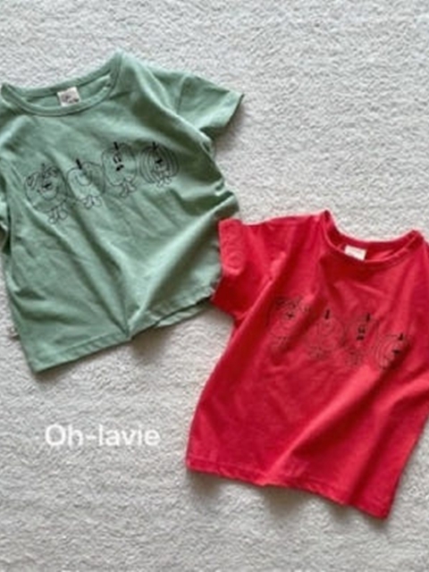 255 Ugly Veggie Tee