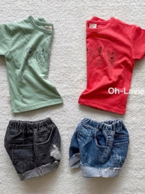 254 Ugly Veggie Tee