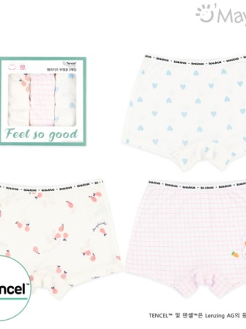 Fresh Rabbit Girls 3-Pack Modal Boxers Fresh Rabbit Girls 3-Pack Modal Boxers