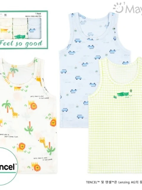 Safari Croc Boys 3-Pack Modal Sleeveless