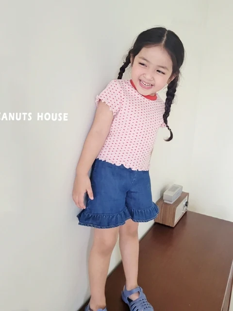 Frill Denim Pants