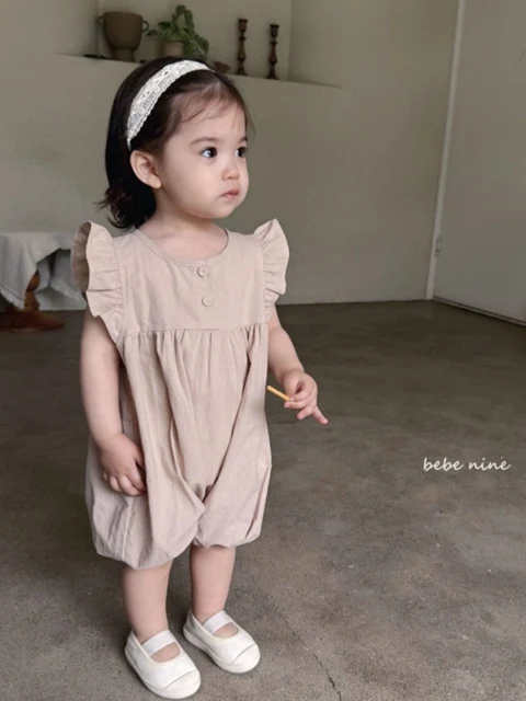 Ellen Frill Suit
