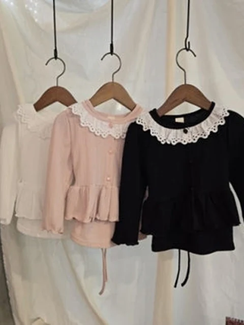 Sherbet Set