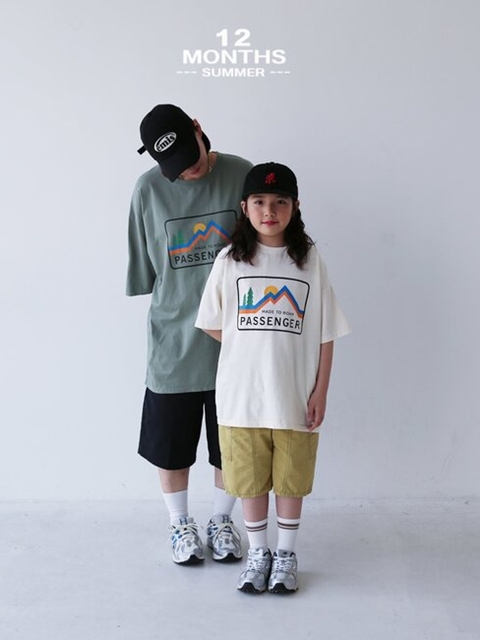 Pass Tee