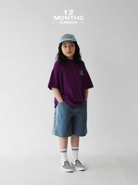 Pine Tee