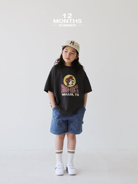 Squirrel Tee