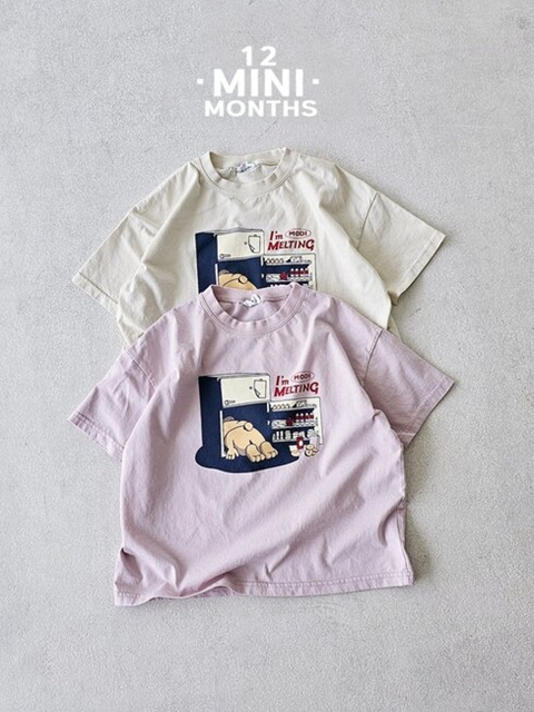 Mini Fridge Bear Tee