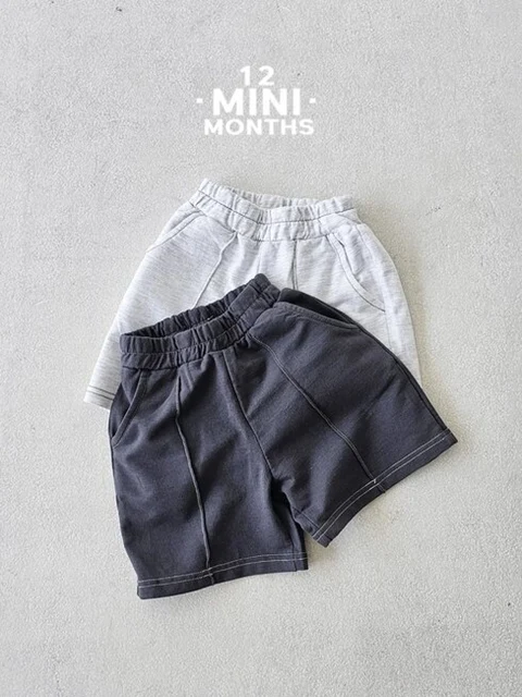 Mini Milk Pants