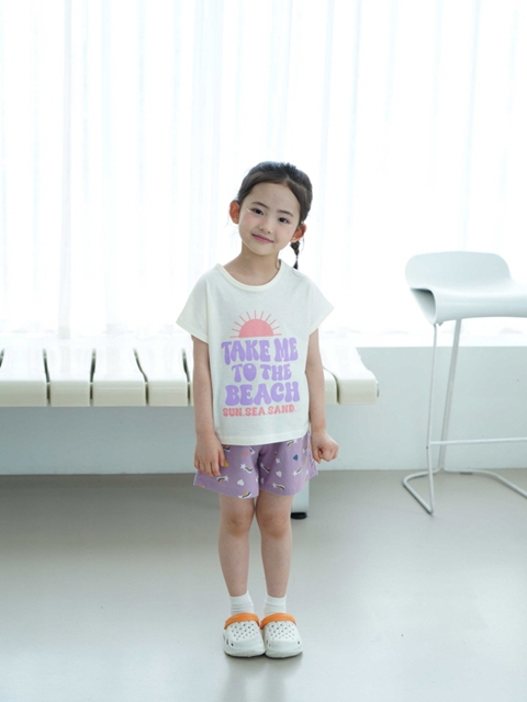 Sunshine Tee