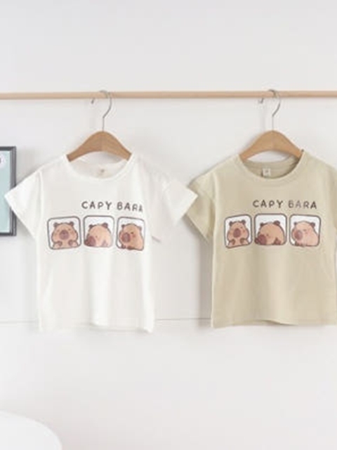 Capybara Short Sleeve Tee