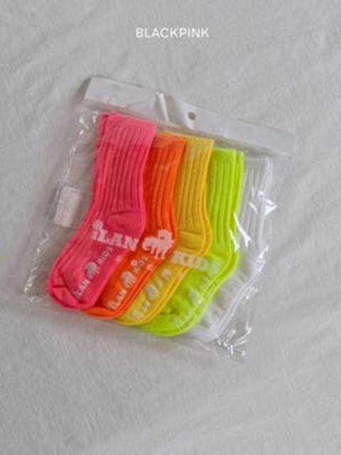 Only You Neon Socks