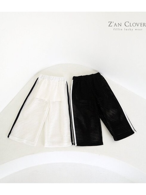 Mesh Training Pants Mesh Training Pants