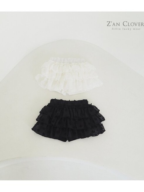Chiffon Tiered Skirt Chiffon Tiered Skirt