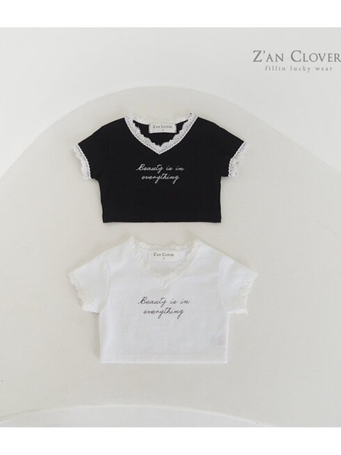 Beauty Tee Beauty Tee