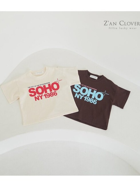 Soho Tee Soho Tee