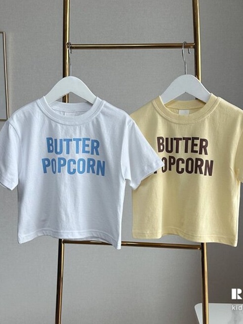 Butter Popcorn Tee