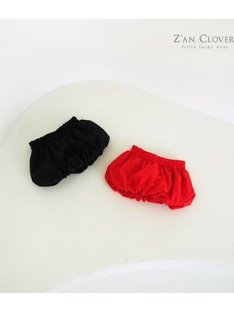 Hepburn Balloon Skirt Hepburn Balloon Skirt