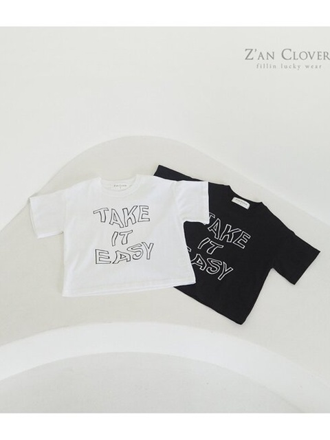 Take Tee Take Tee