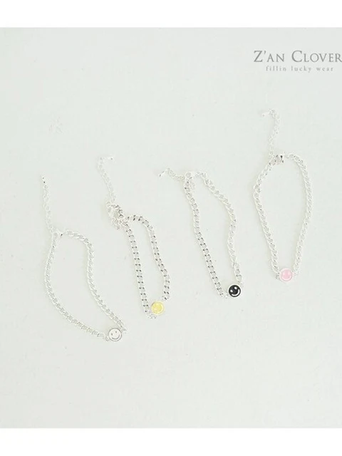 Smile Bracelet Smile Bracelet
