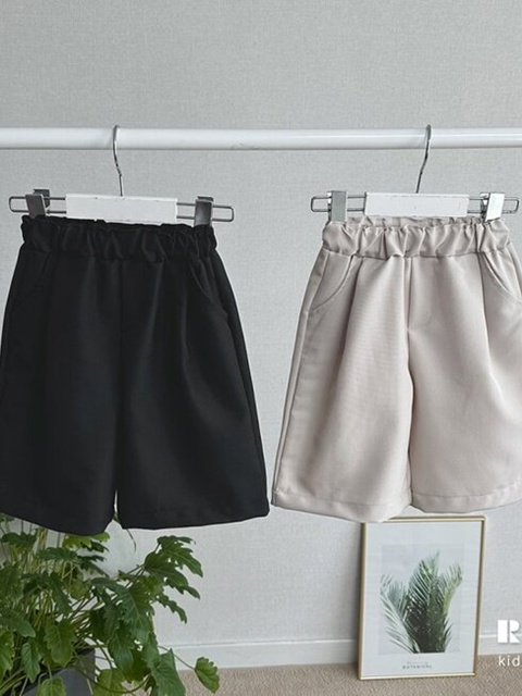 Bermuda Slacks