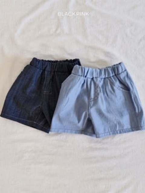 Peace Denim Shorts
