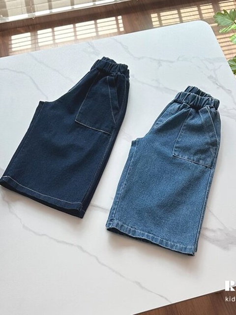 Bermuda Denim Pants