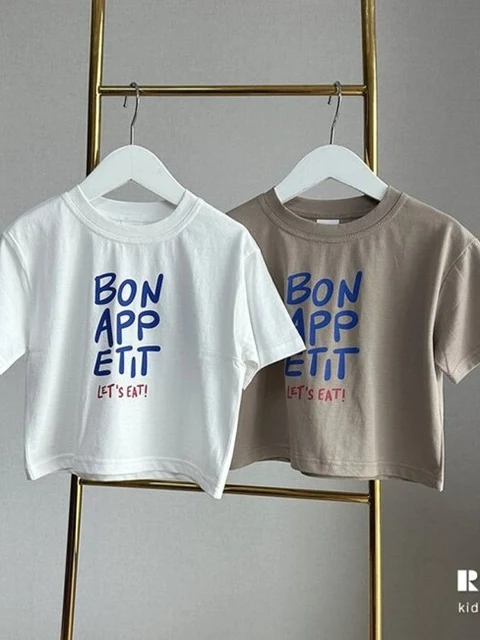 Bone Short Sleeve Tee