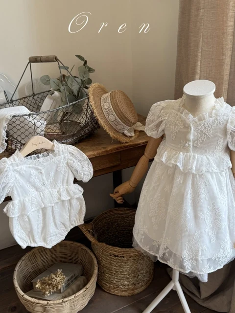 Clair Lace Suit