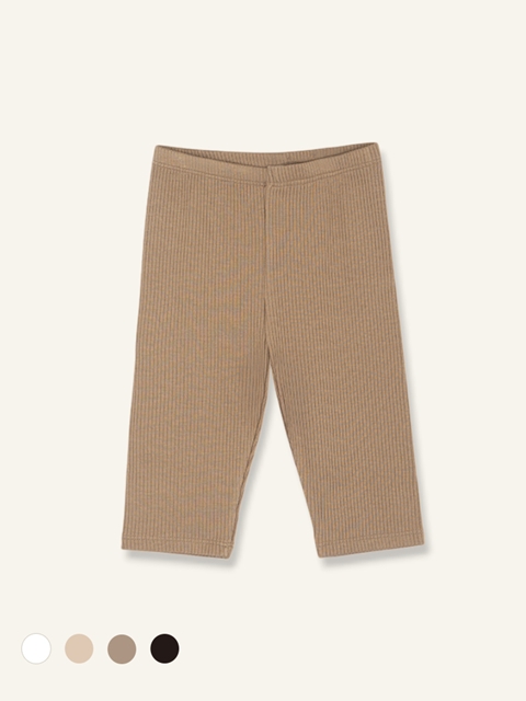 Ino Kids Pants