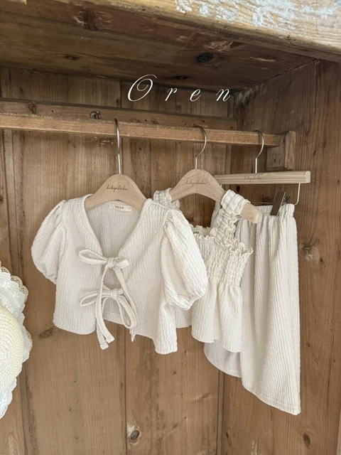 Milk Cardigan Set (Cardigan+Sleeveless+Pants) (Kids)