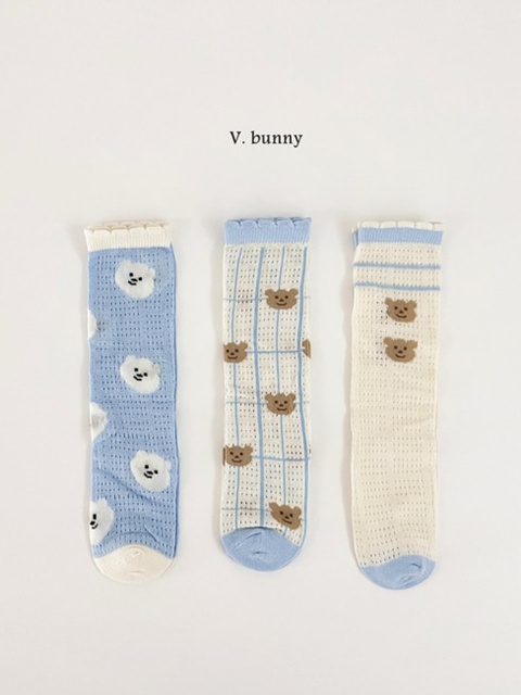 Cloud Bear Socks Set