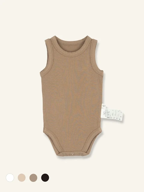 Ino Sleeveless Suit