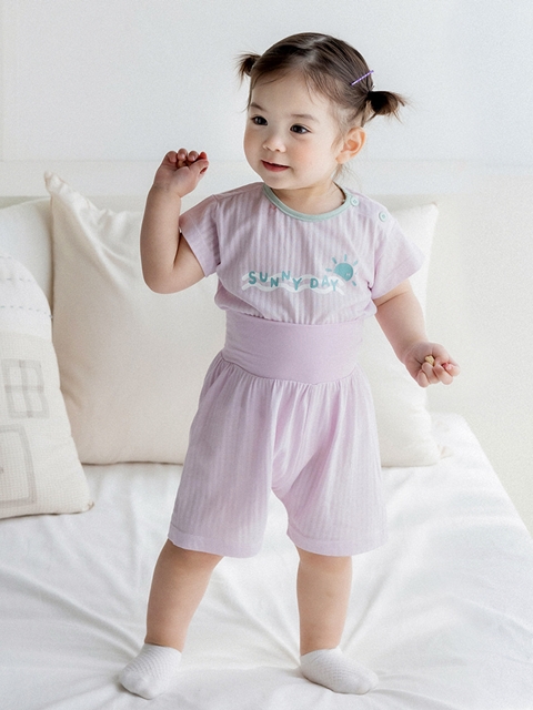 Cooling Comfy Belly Baby Easywear
