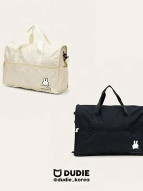 Miffy Travel Bag
