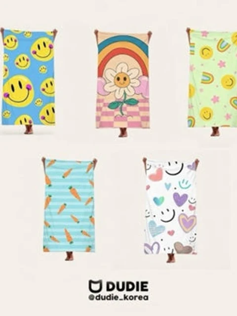 Holly Beach Towel